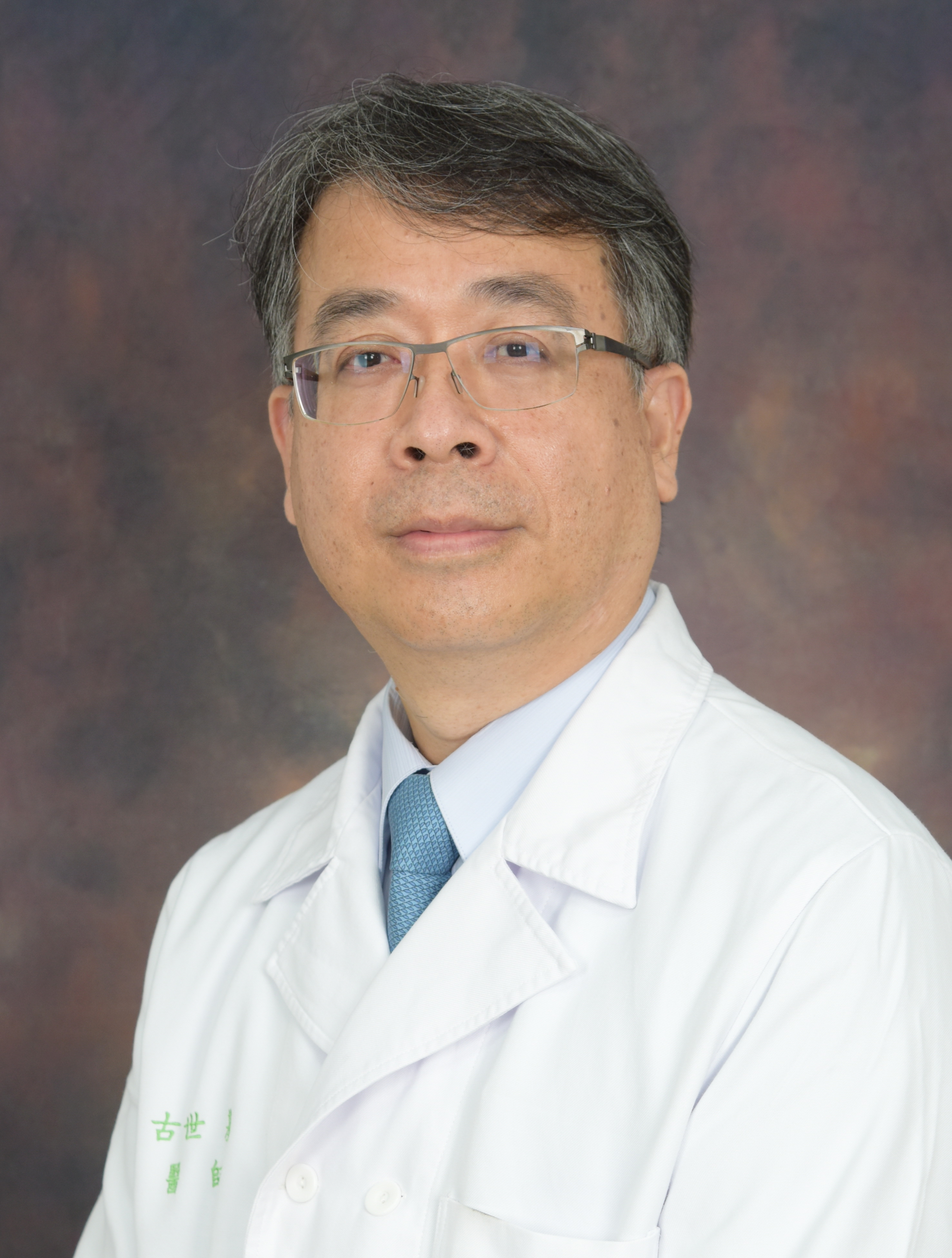 Shih-Chi Ku